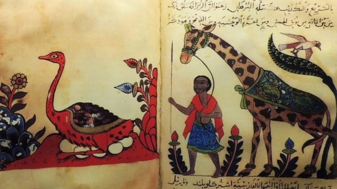 Al-Jahiz menulis tujuh seri The Book of Animals. - Getty Images