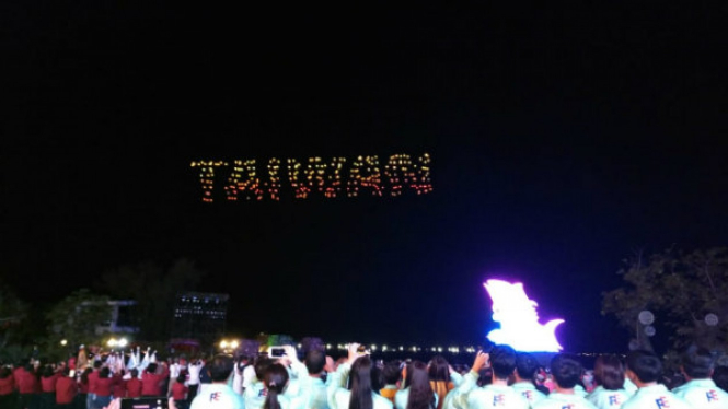 Taiwan Lantern Festival 2019