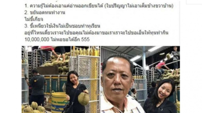 Unggahan pengusaha durian Arnon Rodthong di FB