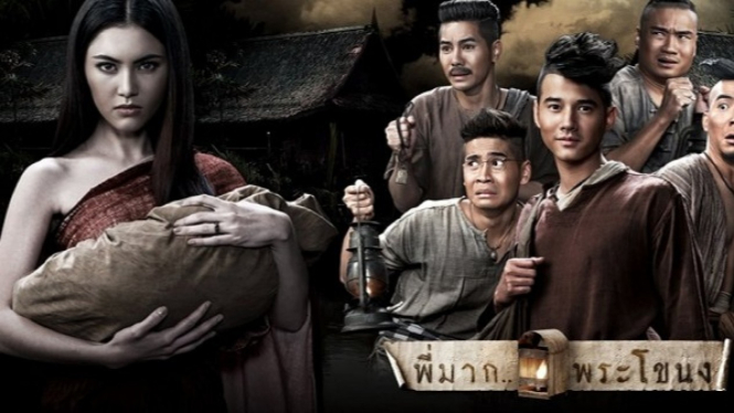 Film Hantu Thailand Full Movie Terbaru 