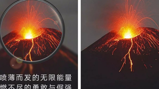 Foto kiri: Teaser Huawei P30 Pro. Foto kanan: Getty Images