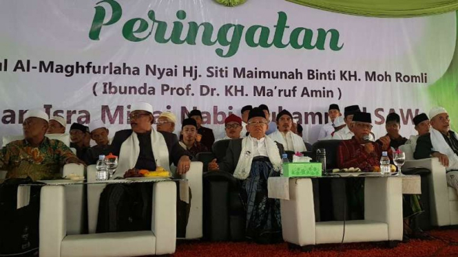 Peringatan haul ibunda KH Ma'ruf Amin