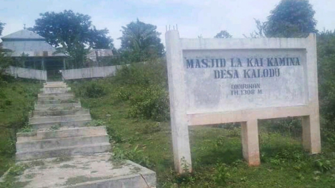 Masjid La Kai Kamina di Desa Kalodu, Kecamatan Langgudu, Kabupaten Bima, NTB.