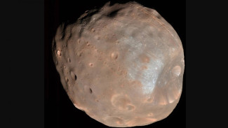 Bulan Purnama Mars Ini Kenapa Bentuknya Mirip Permen