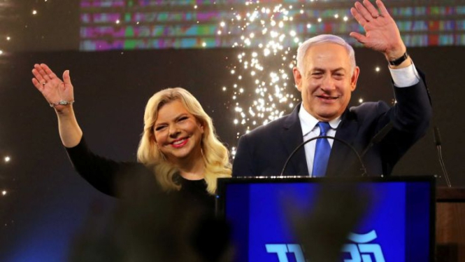 Istri Perdana Menteri Israel Benjamin Netanyahu, Sara mengaku bersalah untuk menyelesaikan kasus penipuan yang dituduhkan terhadap dirinya.