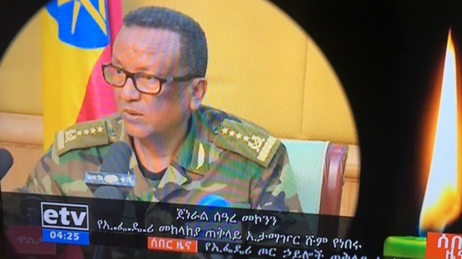Kematian Jenderal Seare Mekonnen dikonfirmasi beberapa saluran televisi.  - Ethiopian TV
