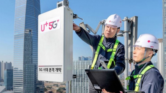 Bukan Huawei, Indonesia Justru Gandeng Perusahaan Ini untuk Kembangkan 5G. (FOTO: The Korean Times).