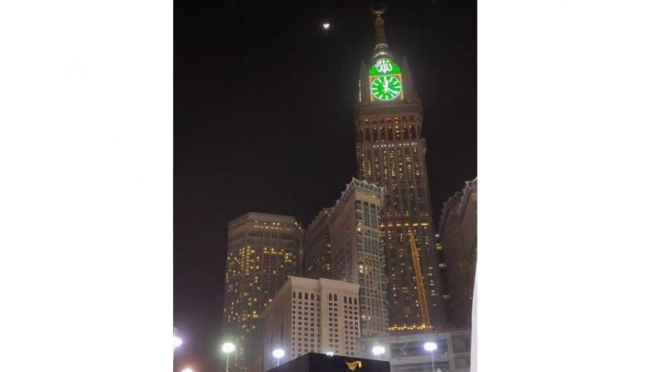 Gerhana bulan teramati di atas langit Kabah, Selasa malam, 16 Juli 2019.