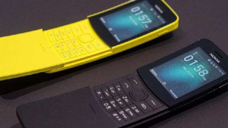 Pengguna Ponsel Jadul Nokia Kini Bisa Pakai WhatsApp