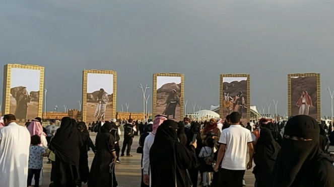 Festival Souk Okaz, Pasar Ukaz, di Taif Mekah Arab Saudi