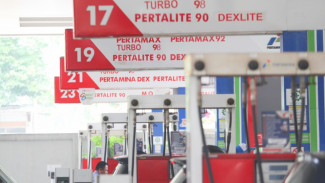 Pertamina Ingin Hapus Premium dan Pertalite, Netizen: Maaf Gak Sengaja