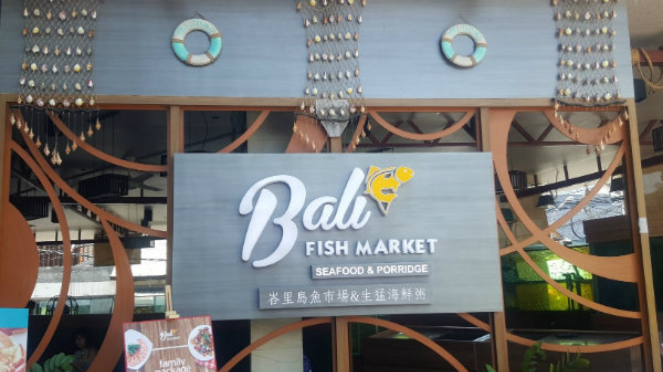 Bali FIsh Market