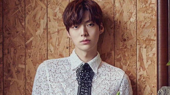 Ahn Jae Hyun.