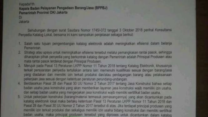 Surat permohonan BPPBJ DKI yang dilayangkan kepada LKPP