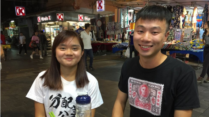 Mahasiswa, Leung Suet Lam dan Dicky Cheung, memiliki visi yang suram tentang masa depan mereka - BBC