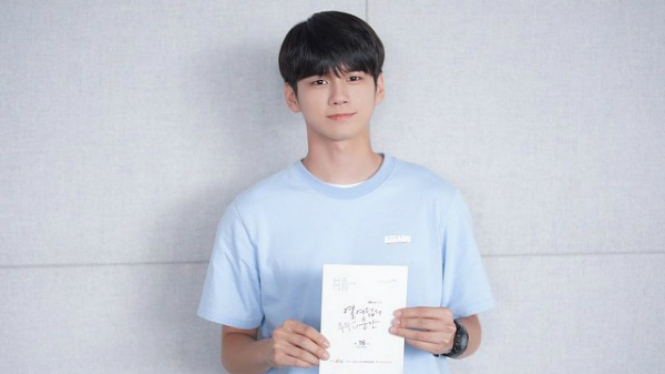 Ong Seungwoo