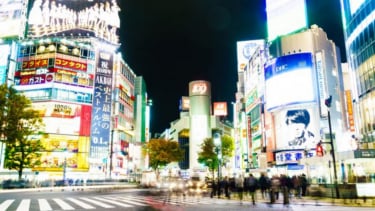 Ilustrasi Tokyo, Jepang.