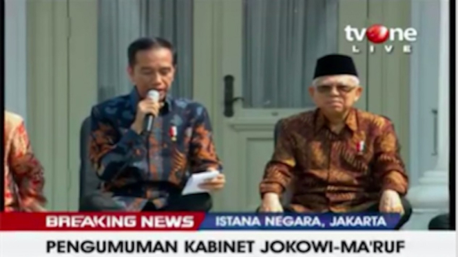 Presiden Jokowi dan Wapre Ma'ruf Amin