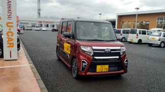 Menengok Kecanggihan Mobil Daihatsu di Negara Asalnya