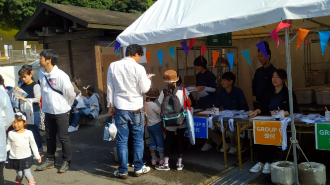 Acara Daihatsu Love-Local di Jepang