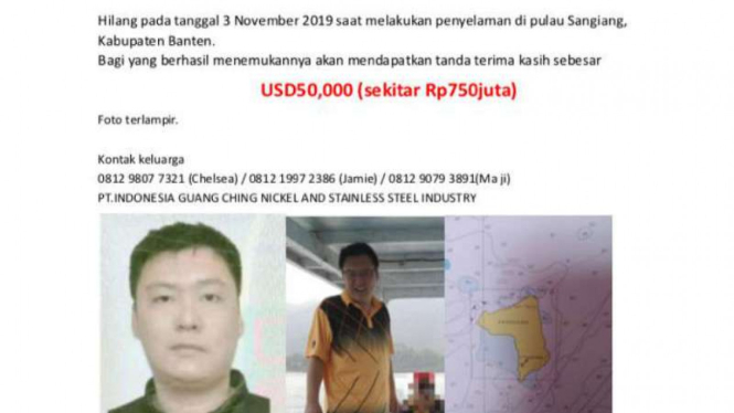 Sayembara pencarian Tian Yu yang hilang di Pulau Sangiang dengan hadiah Rp750 juta.