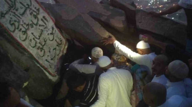 Gua Hira di Jabal Nur, Mekkah, Arab Saudi.