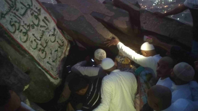 Gua Hira di Jabal Nur, Mekkah, Arab Saudi.