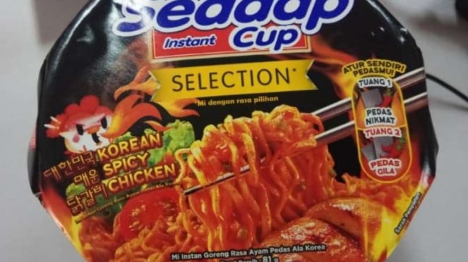 Mi Korean Spicy Chicken 