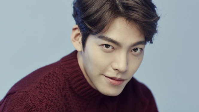 Kim Woo Bin