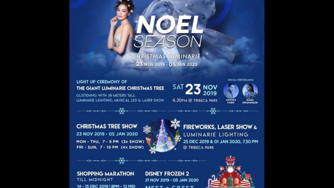 Noel Season Central Park Mall.