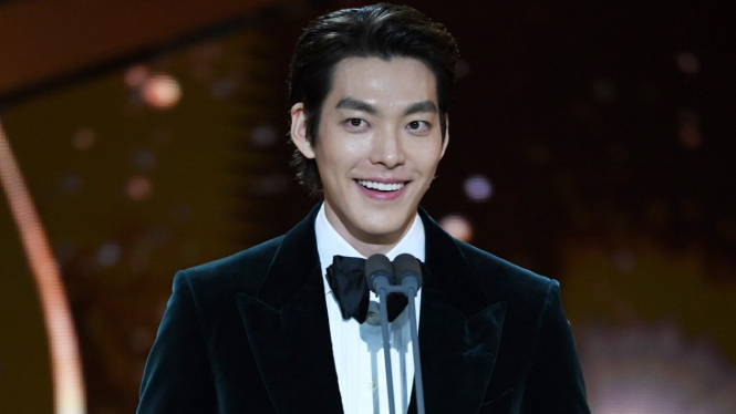 Kim Woo Bin