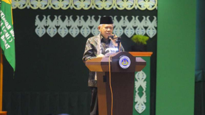 Wakil Presiden Ma'ruf Amin Silaturahmi Kerja Nasional dan Milad ke-29 Ikatan Cendekiawan Muslim Indonesia di kampus Universitas Negeri Padang, Sumatera Barat, Jumat, 6 Desember 2019.