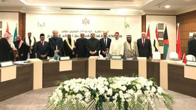 Badan Eksekutif Konferensi Menteri Agama, Wakaf dan Urusan Islam