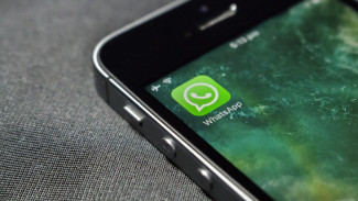 Nah Loh, Link Grup WhatsApp Bisa Muncul di Google