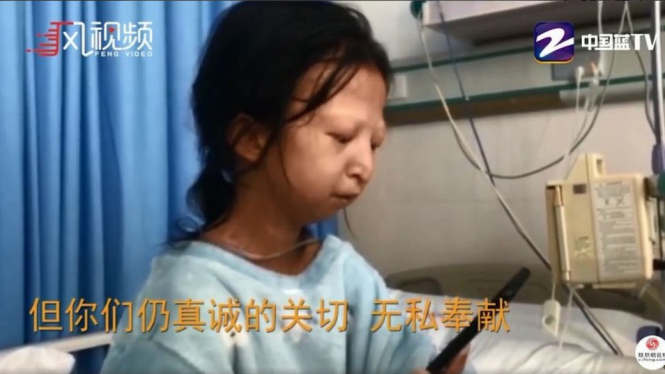 Wu Huayan ate only rice and chillies in order to save money to help her ill brother - Feng Video
