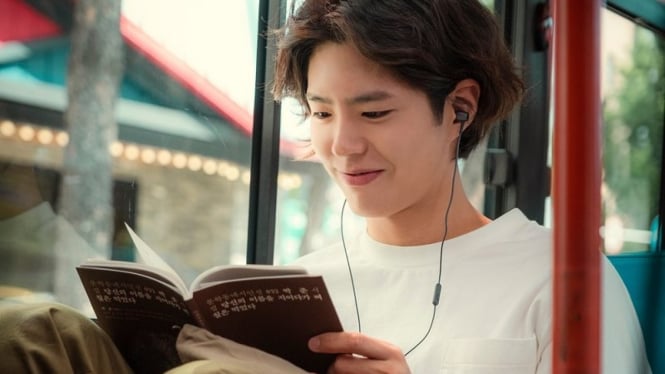 Park Bo Gum, salah satu artis Korea berzodiak Gemini.