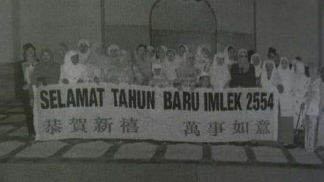 Perayaan Imlek pertama di Masjid Syuhada Yogyakarta