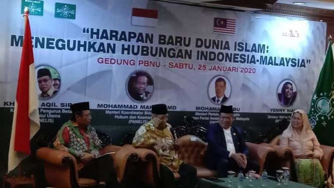 Menteri Pertahanan Malaysia Mohammad Sabu di kantor PBNU Jakarta 