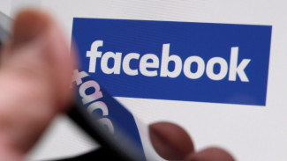 Ketahuan Sebar Informasi Salah, Siap-siap Dihukum Berat Facebook
