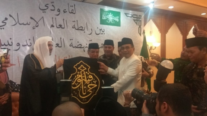 Sekjen Liga Muslim Dunia berkunjung ke PBNU