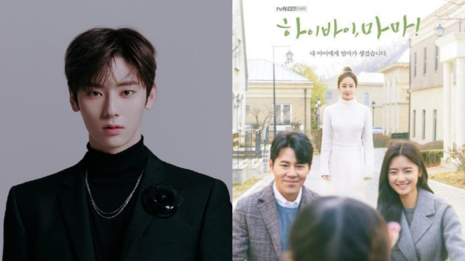 NU'EST Minhyun dan Drama Korea Hi Bye, Mama