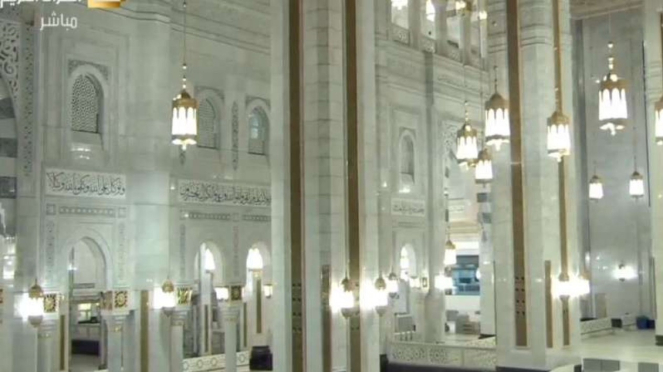 Masjidil Haram.
