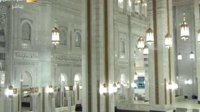Masjidil Haram.