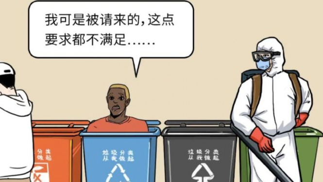 Salah satu kartun yang beredar di media sosial Weibo di China, merefleksikan rasiste terhadap warga asing di negara itu.