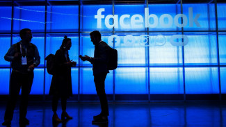 Facebook Punya Sejarah Kelam Soal Perlindungan Data Pribadi, BI Ragu