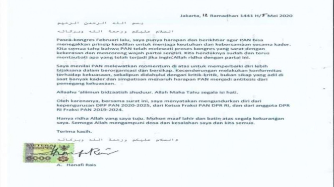 Surat pengunduran diri Hanafi Rais