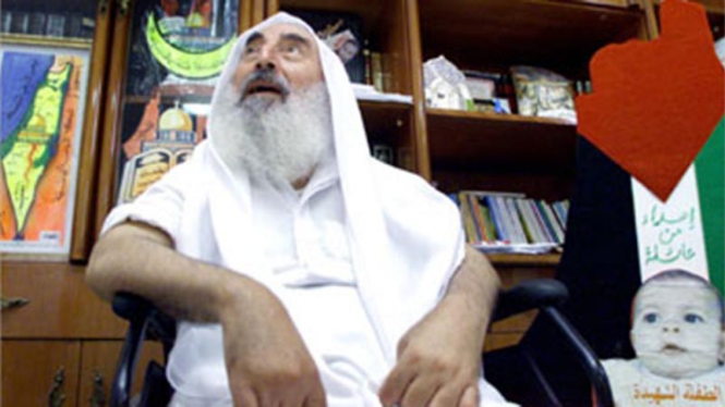 Sheikh Ahmed Yassin, pendiri Hamas