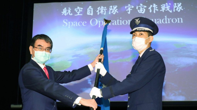 Japan Space Operations Squadron (Skuadron Operasi Luar Angkasa Jepang).