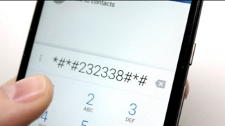 10 Kode Rahasia yang Ada di Smartphone Android