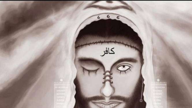 Ilustrasi al-Masih ad-Dajjal